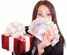 Как оформить кредит или займ на подарки
